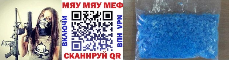 Виды наркоты Туринск Вейп ТГК  Кокаин 