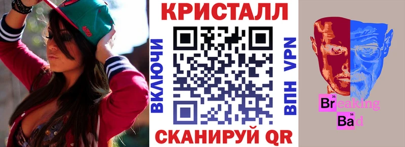 Амфетамин 97% Туринск