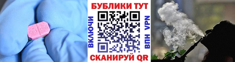 ЭКСТАЗИ louis Vuitton Туринск