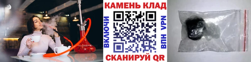 наркотики Туринск ГАШИШ ice o lator