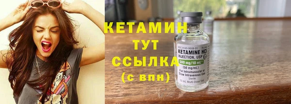 каннабис Абдулино