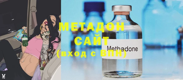 MESCALINE Абаза
