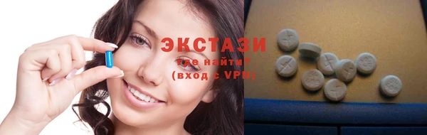 скорость Видное