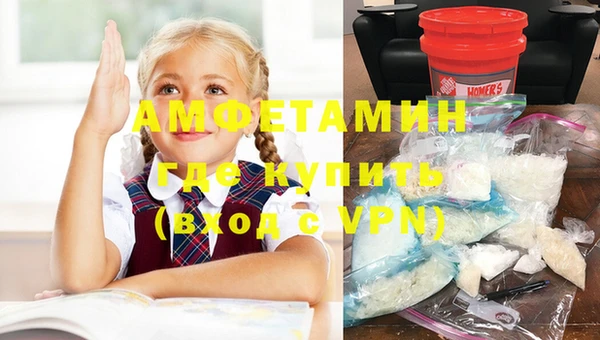 каннабис Абдулино