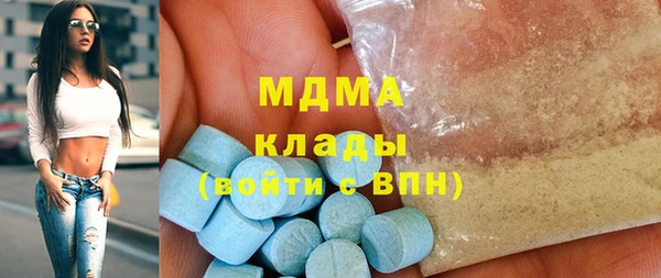 каннабис Абдулино