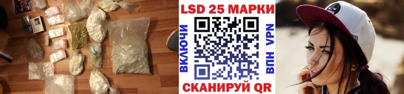 цена наркотик  Туринск  Лсд 25 экстази кислота 