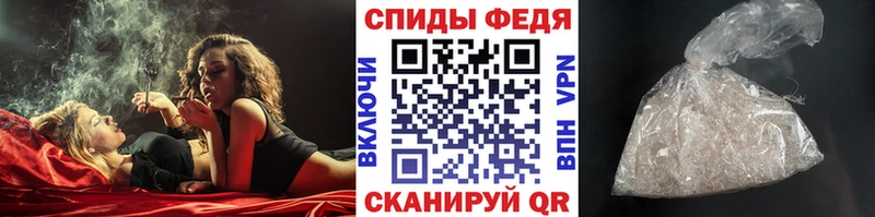 МЕТАМФЕТАМИН пудра Туринск