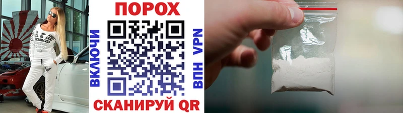 Первитин винт  Туринск 